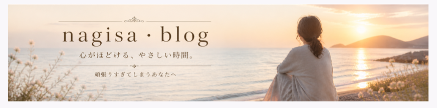 CLICKでご覧いただけます♡